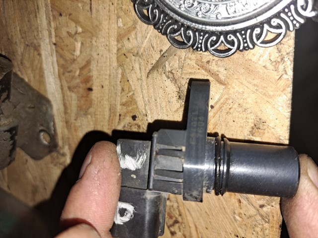 Купити MR446407 Mitsubishi 