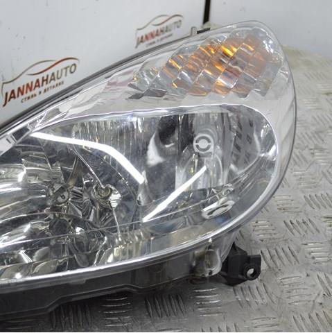  9641958880 Peugeot/Citroen