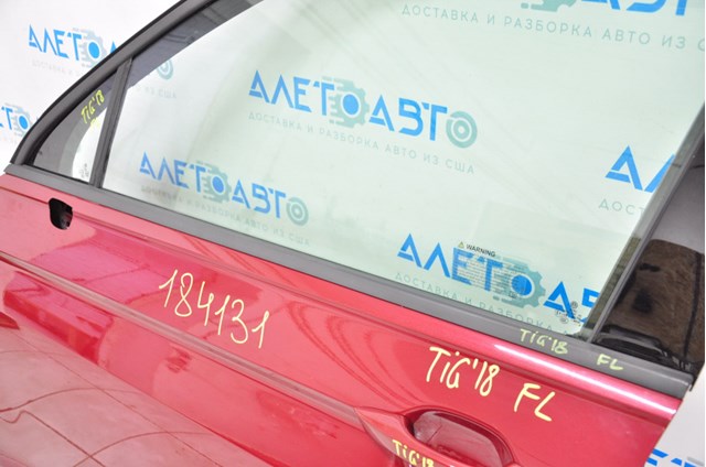 Молдинг опускного скла нижній, двері передньої, лівої 5NN8374775AP VAG