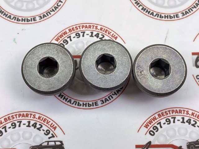 1094298010 ZF Parts Ремкомплект АКПП