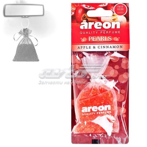 Ароматизатор підвісний Areon ABP12 ціна, від 4.21 USD