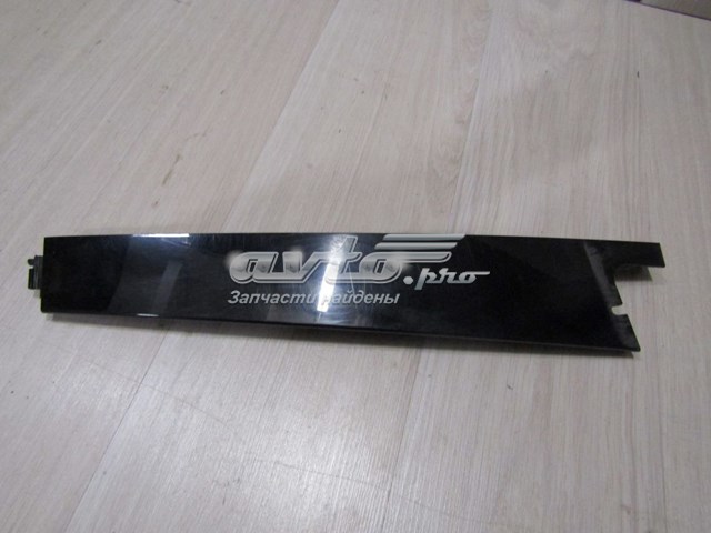  LR056521 Land Rover