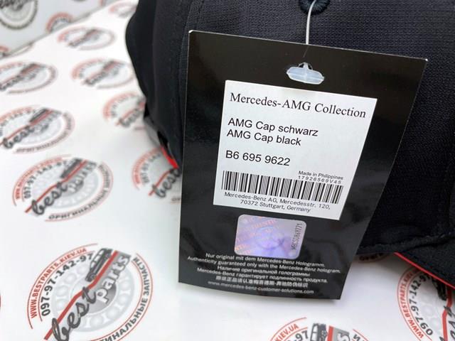 Купити B66959622 Mercedes 