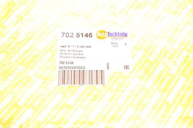 Решітка переднього бампера, центральна 7025146 Autotechteile