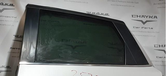  KB7W73510 Mazda
