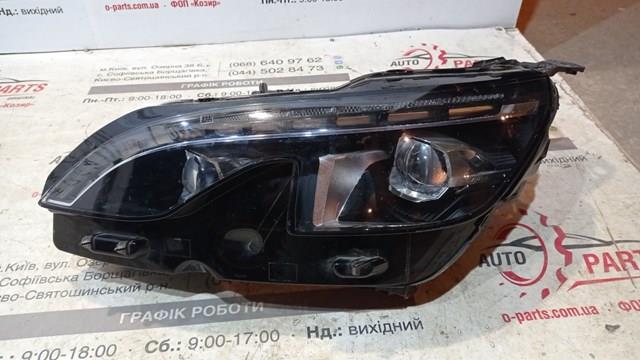 Кронштейн-адаптер кріплення фари передньої, лівою Peugeot/Citroen 1674017680