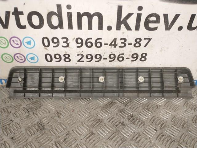 Купити MR941204 Mitsubishi 