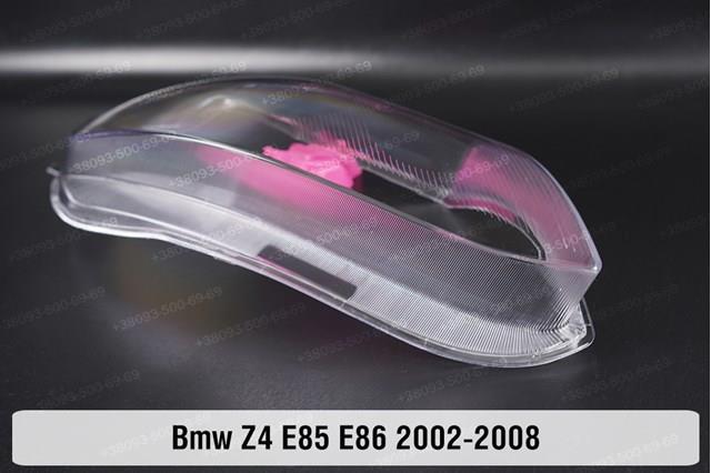 Фара комбінована, передня BMW 63127165698