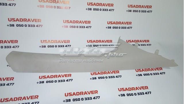  Ford CM51A03198BFW ціна, від 10.00 USD