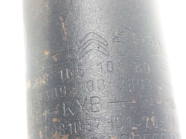 9816510180 Peugeot/Citroen Амортизатори задні