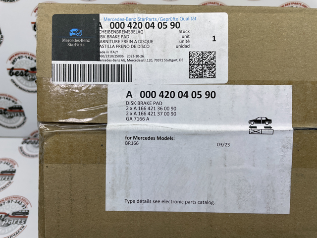 Гальмівні колодки Mercedes A000420040590 ціна, від 276.11 USD