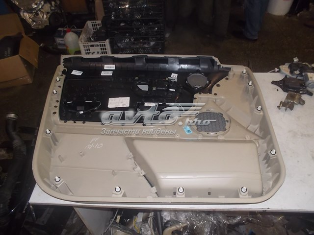  LR028122 Land Rover
