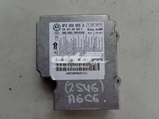  VAG 4F0959655 ціна, від 22.58 USD