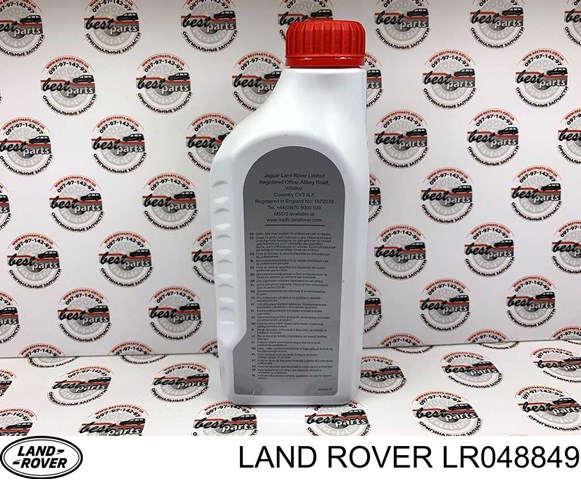 LR048849 Land Rover масло трансмісії