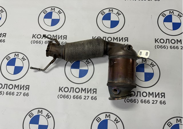  BMW 8620206