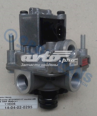 Елементи АБС Wabco 4721950317 ціна, від 100.07 USD
