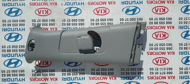 858312P000 Hyundai/Kia 
