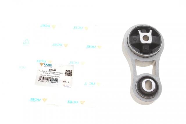 Подушка (опора) двигуна, задня Uc-el 10961 ціна, від 22.29 USD