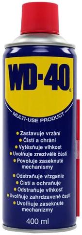 Купити WD40400 WD-40 Насос охолоджуючої рідини