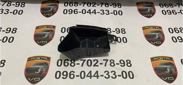 Кронштейн бампера заднього, правий Junsite LQFKS335R ціна, від 2.75 USD