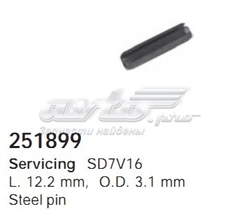 Cargo 251899 ціна, від 5.18 USD