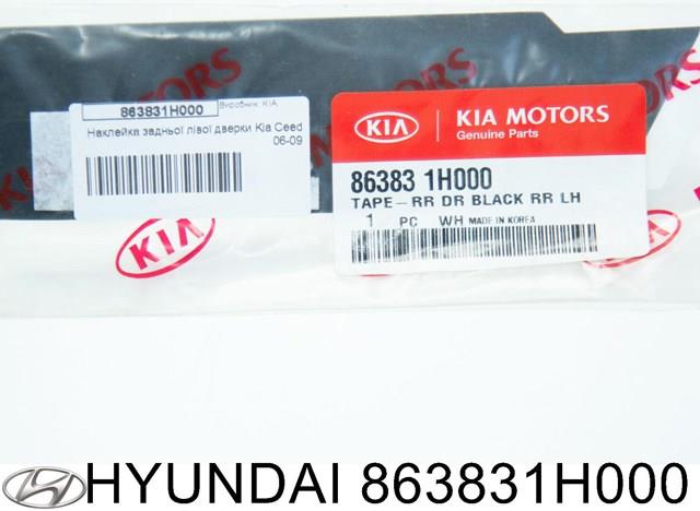  863831H000 Hyundai/Kia