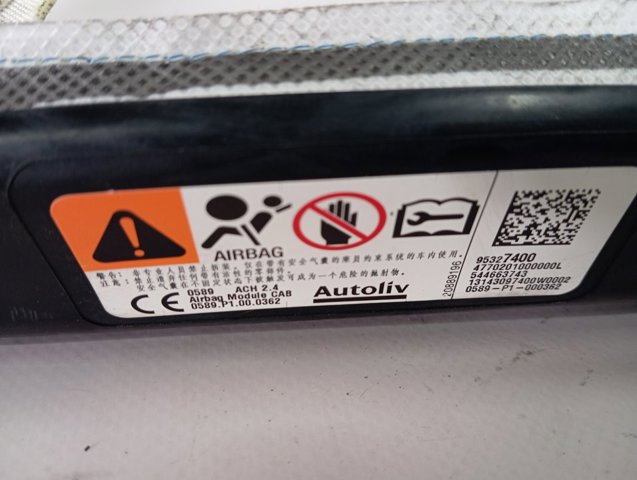 Подушка безпеки, збоку, ліва, AIRBAG Opel 95327400