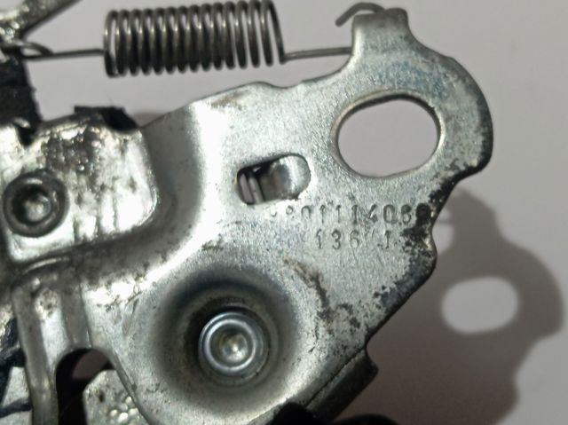 Замок капота 9836185880 Peugeot/Citroen