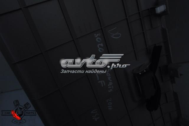 Купити 84501C2400 Hyundai/Kia 