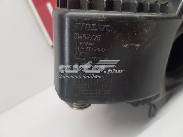 Горловина бензобака Volvo 32296804 ціна, від 74.72 USD