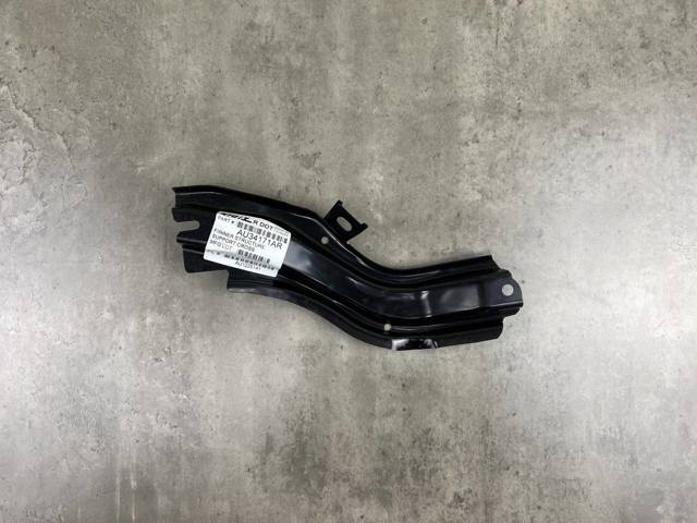  Signeda PAD30035AR