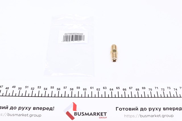 Купити 007950024040 Magneti Marelli 