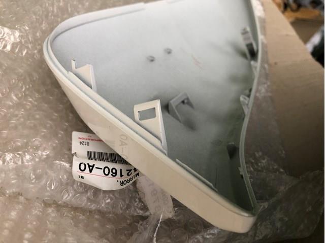 8791542160A0 Toyota