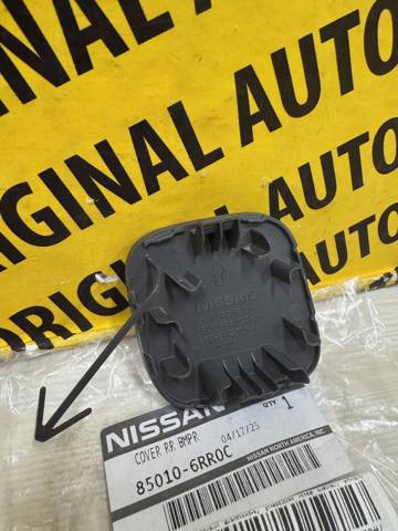 Купити 850106RR0C Nissan/Infiniti 