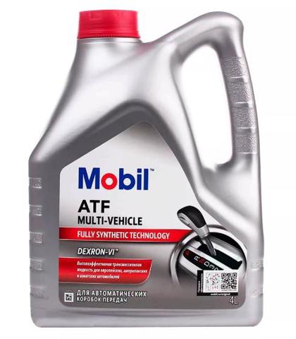 Трансмісійне масло Mobil 156096