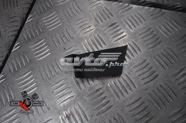 DS73F26553A Ford 