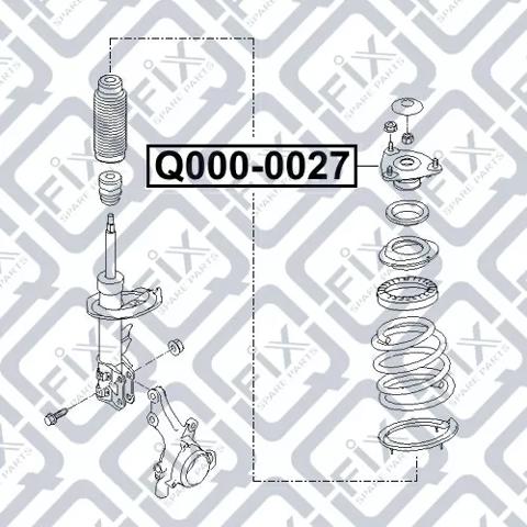 Q0000027 Q-fix Кріплення переднього амортизатора