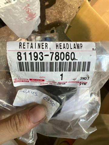 Купити 8119378060 Toyota 