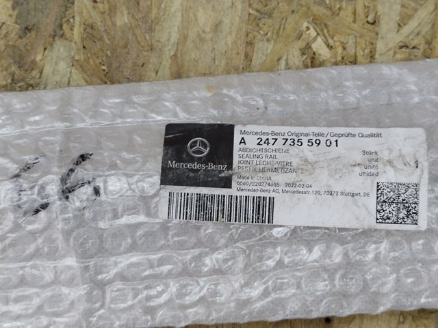  Mercedes A2477355901 ціна, від 92.44 USD