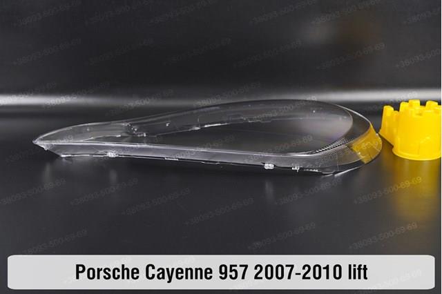 Купити 95563117530 Porsche Основна фара в зборі ліва