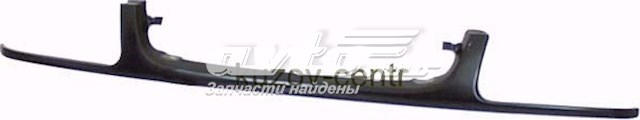 Накладка фар, нижня FPS FP9504210 ціна, від 7.17 USD