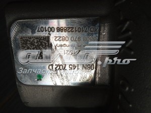 Купити 53039880822 Borg-Warner Турбіна