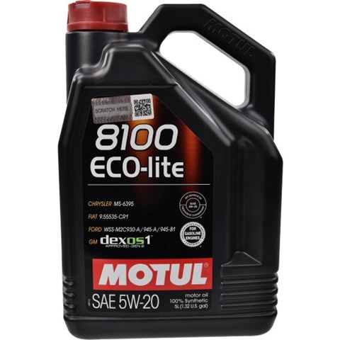 Моторне масло 841451 Motul