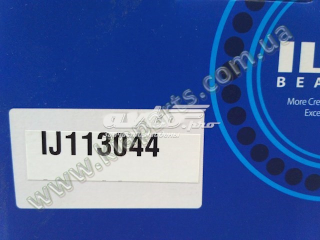 Передня маточина IJ113067 Iljin