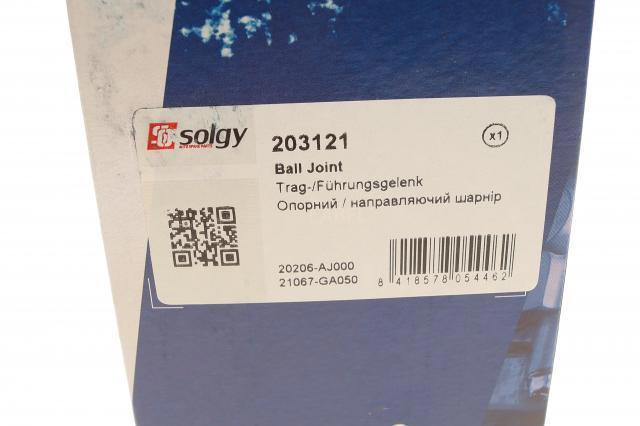 Кульова опора, нижня 203121 Solgy