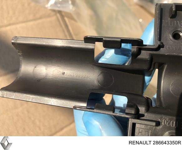  Renault (RVI) 286643350R ціна, від 101.49 USD