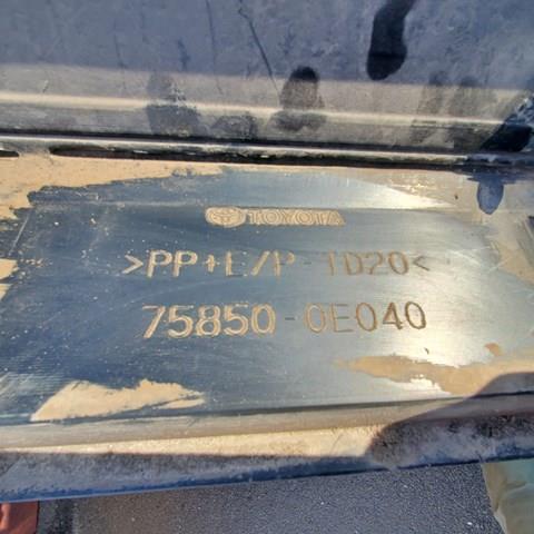 Купити 7585152120 Toyota 