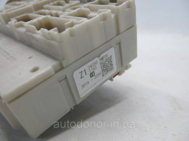 Купити 243505MP0A Nissan/Infiniti 