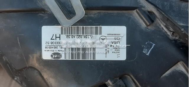 Основна фара - вставка Mercedes A1648204859 ціна, від 227.78 USD