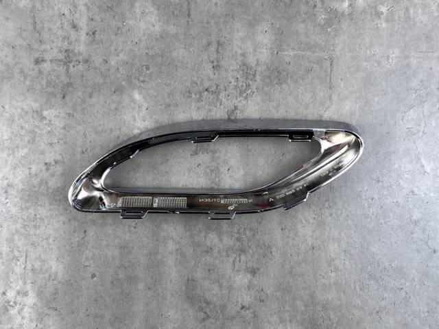 Накладка бампера заднього, права Autotechteile 1208840